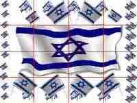 פאזל מרובעים מתחלפים 2