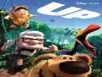 למעלה UP
