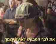 בת של מלך