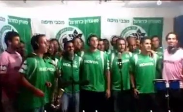 שיר האליפות הרשמי של מכבי חיפה