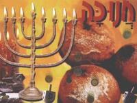 שירי חנוכה