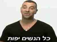 קובי פרץ בלבלי אותו קריוקי